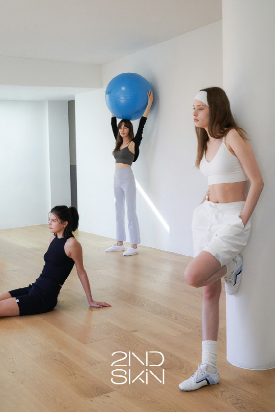 사진 출처: 투앤스킨(2NDSKIN)